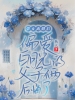 带女儿离婚后，偏爱白月光的父子俩后悔了